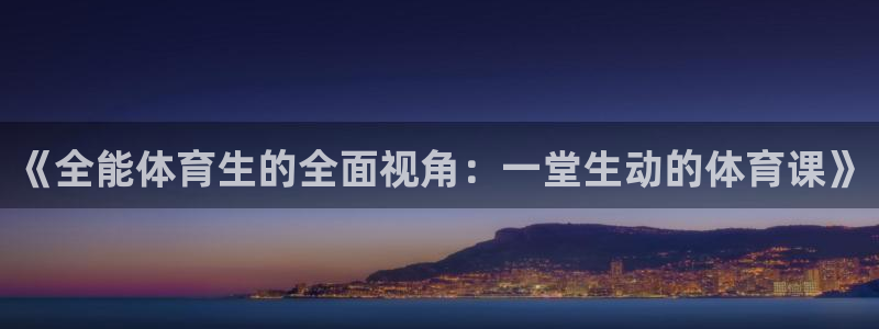新闻图片